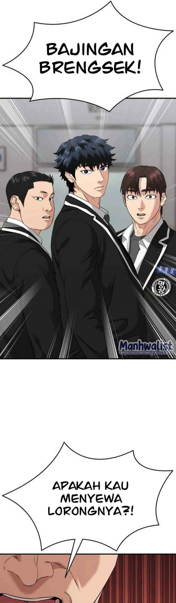High School Gangsters chapter 6 halaman 270