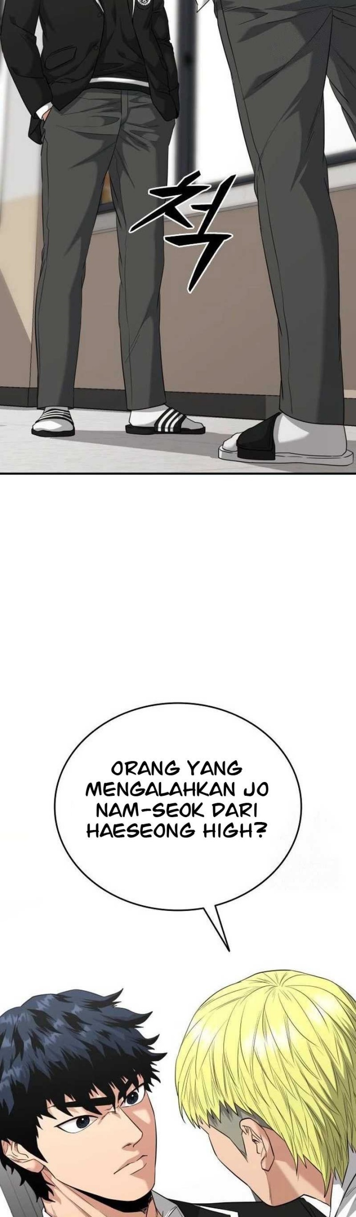 High School Gangsters chapter 6 halaman 273