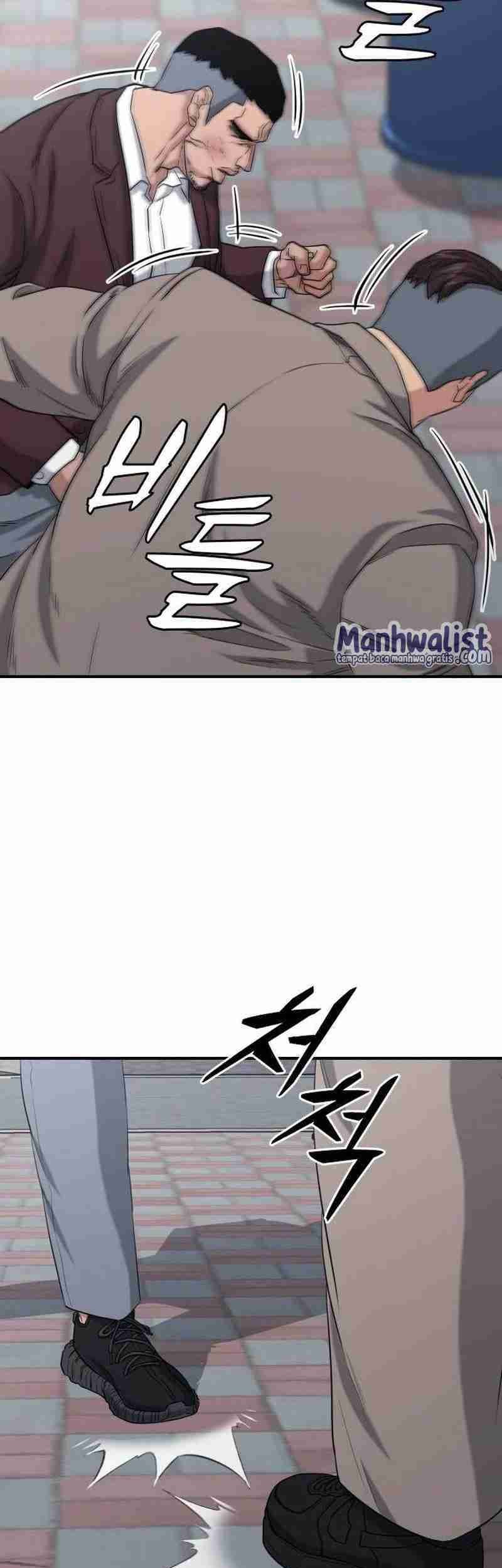 High School Gangsters chapter 7 halaman 4