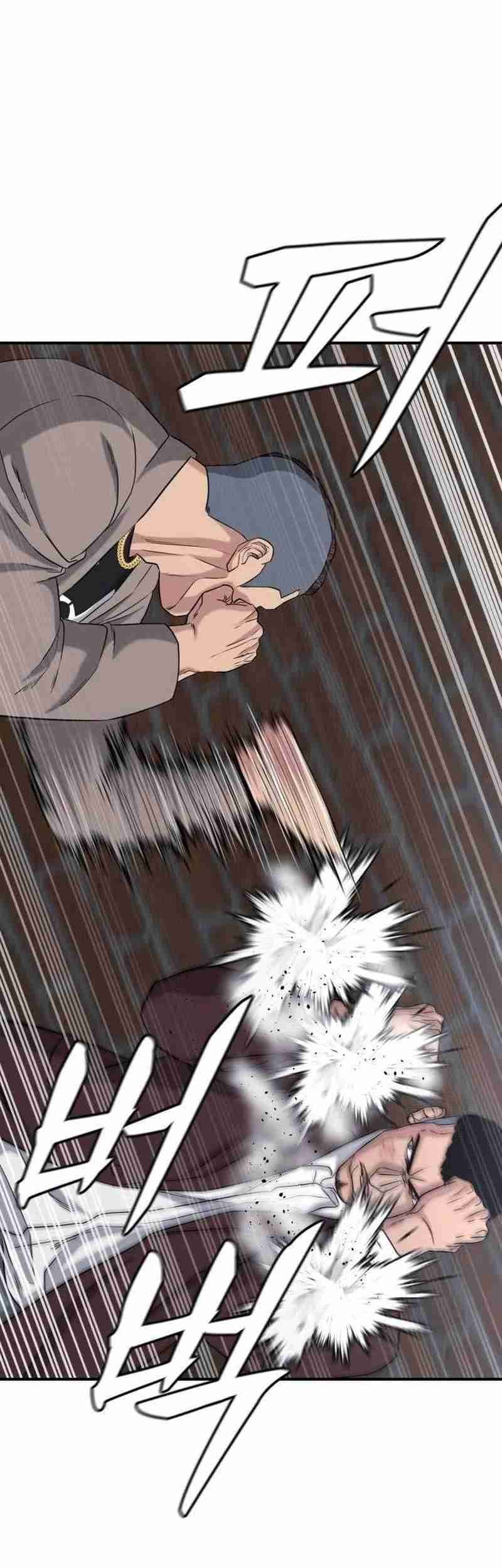High School Gangsters chapter 7 halaman 6