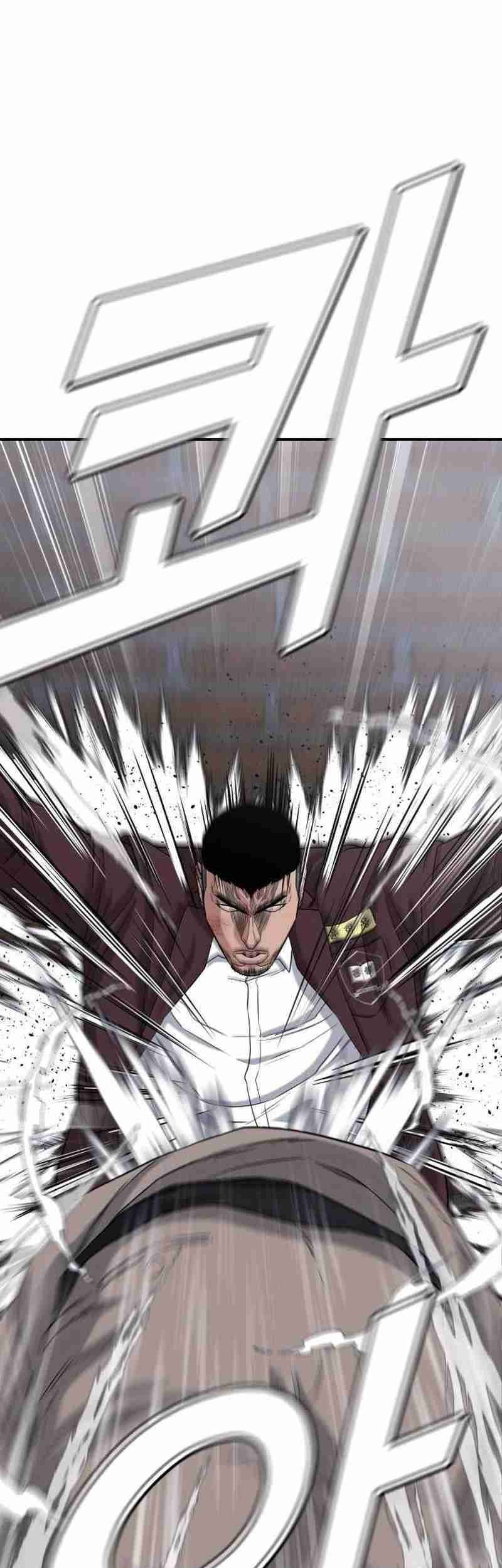 High School Gangsters chapter 7 halaman 16