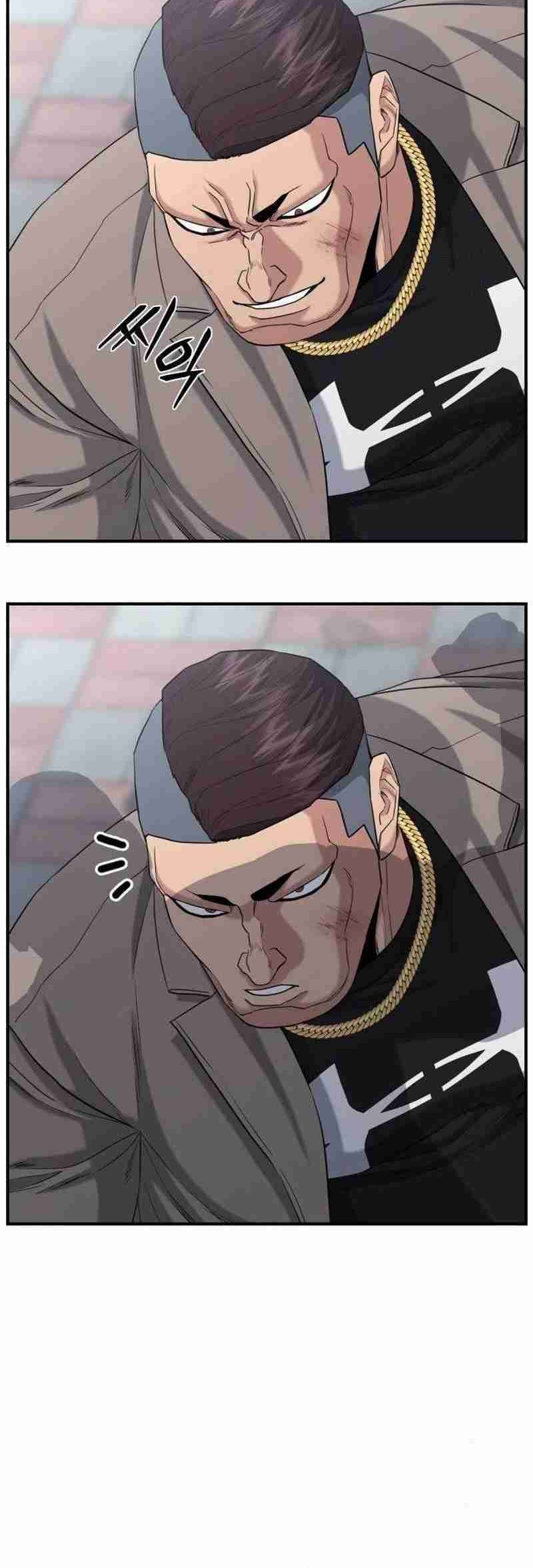 High School Gangsters chapter 7 halaman 21