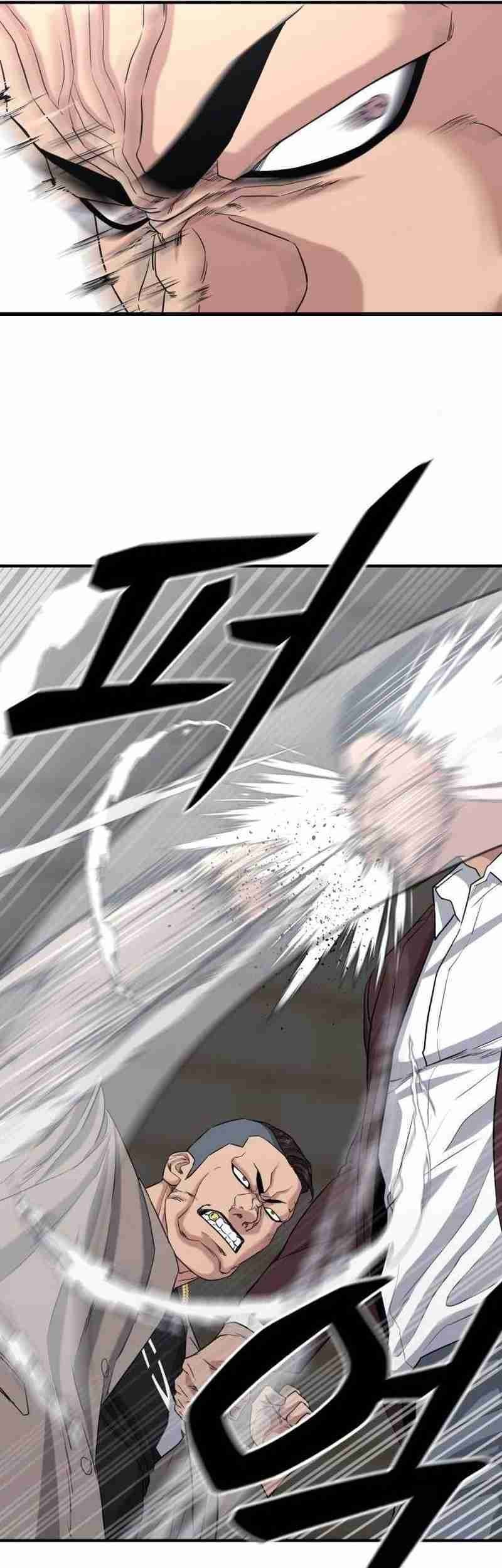 High School Gangsters chapter 7 halaman 24