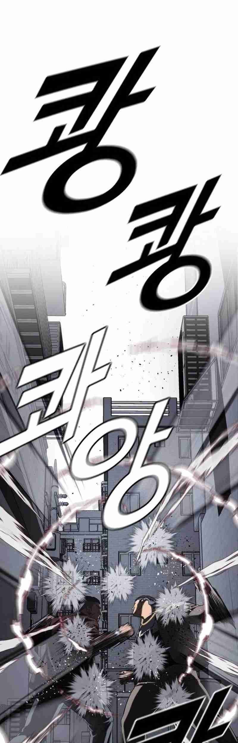 High School Gangsters chapter 7 halaman 30
