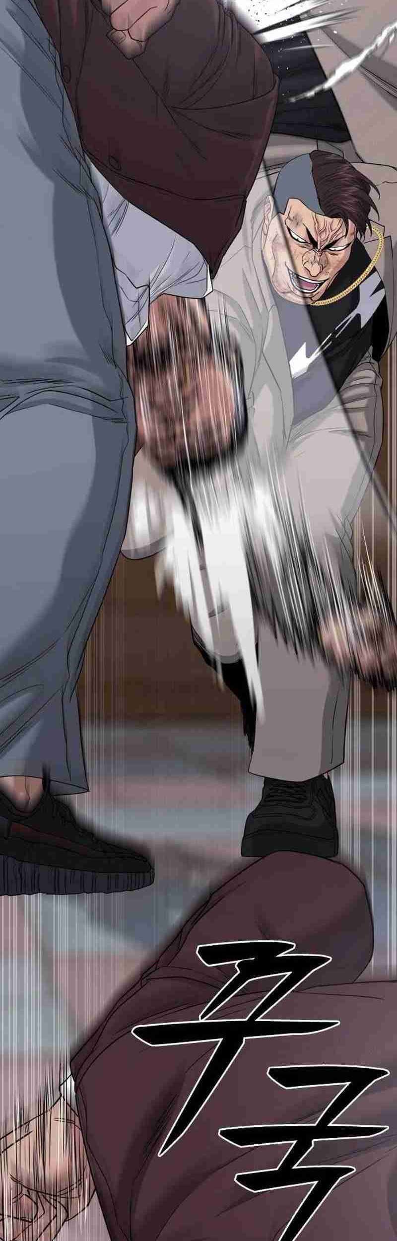 High School Gangsters chapter 7 halaman 37