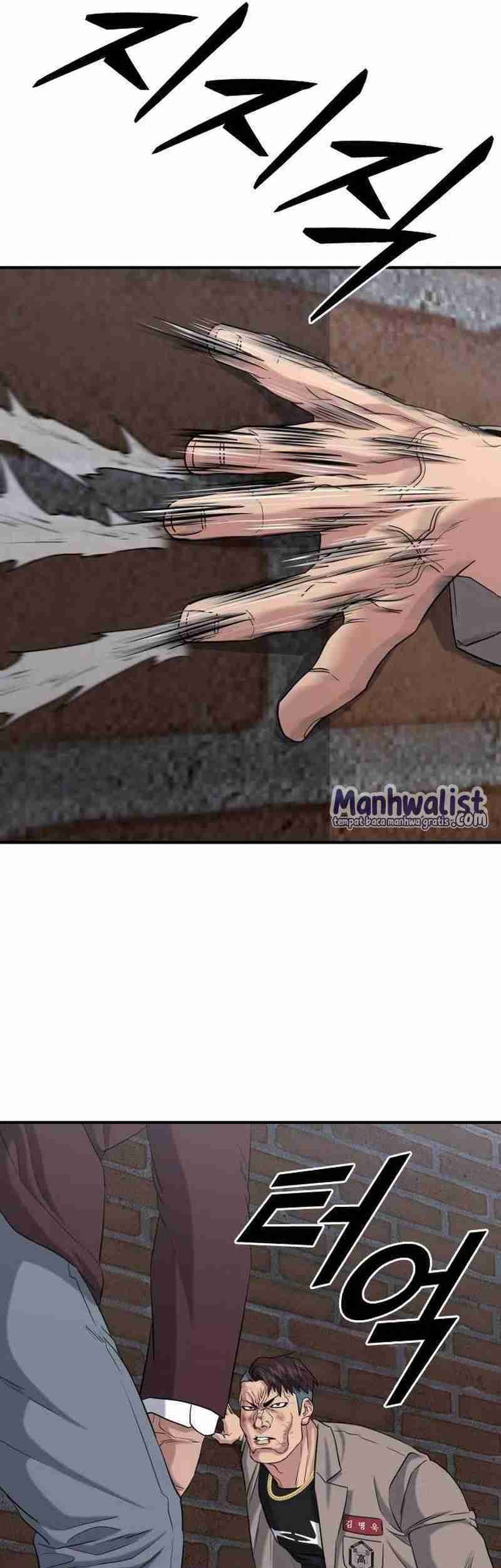 High School Gangsters chapter 7 halaman 41