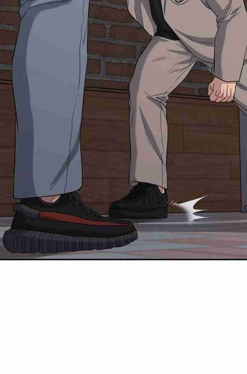 High School Gangsters chapter 7 halaman 42