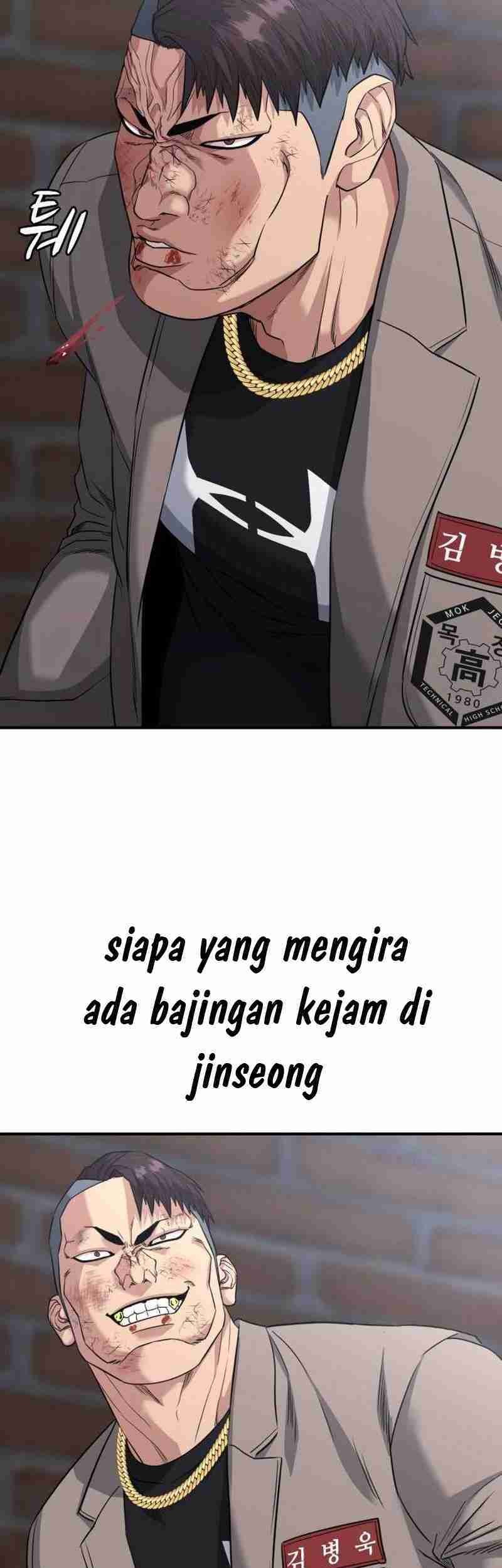 High School Gangsters chapter 7 halaman 45