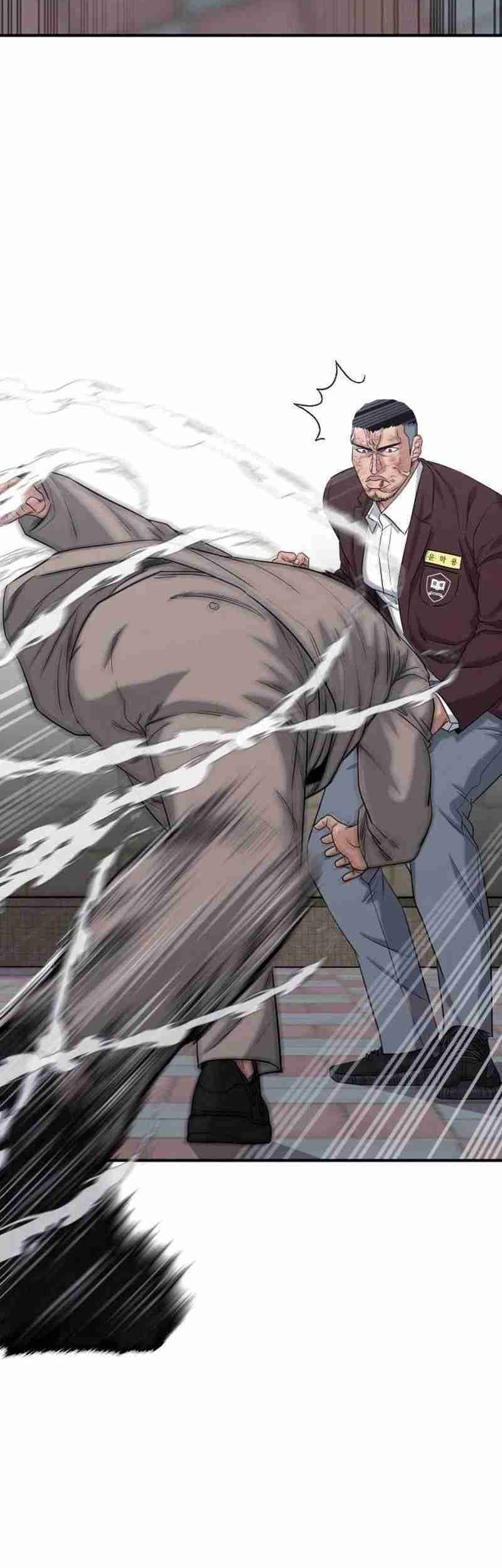 High School Gangsters chapter 7 halaman 48