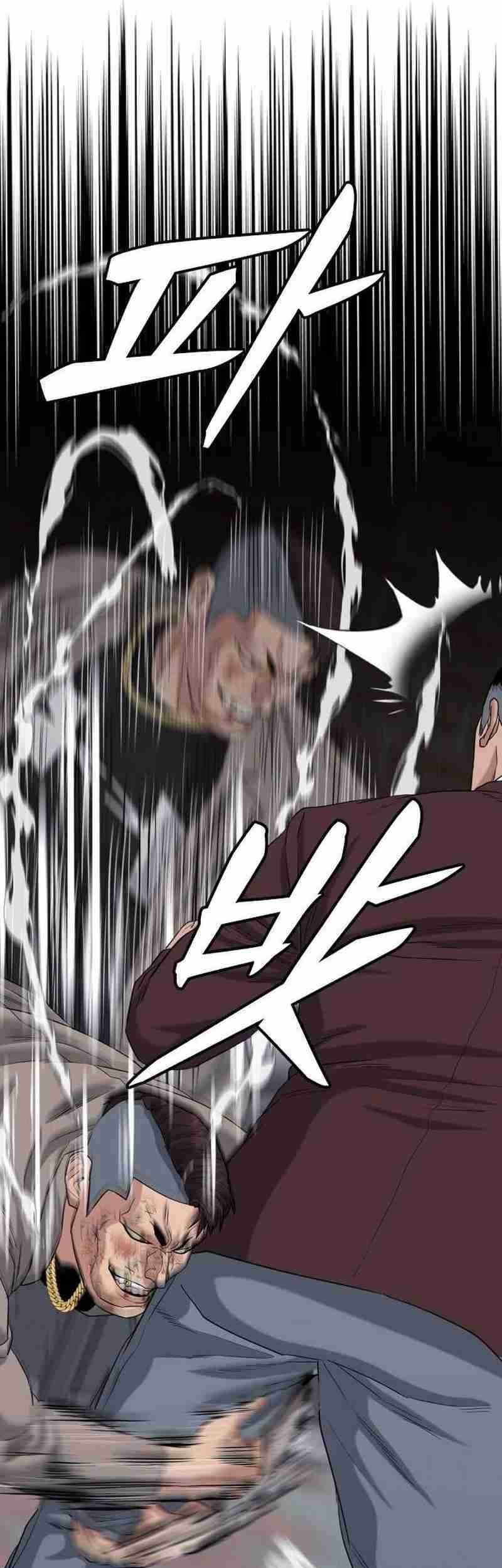 High School Gangsters chapter 7 halaman 50