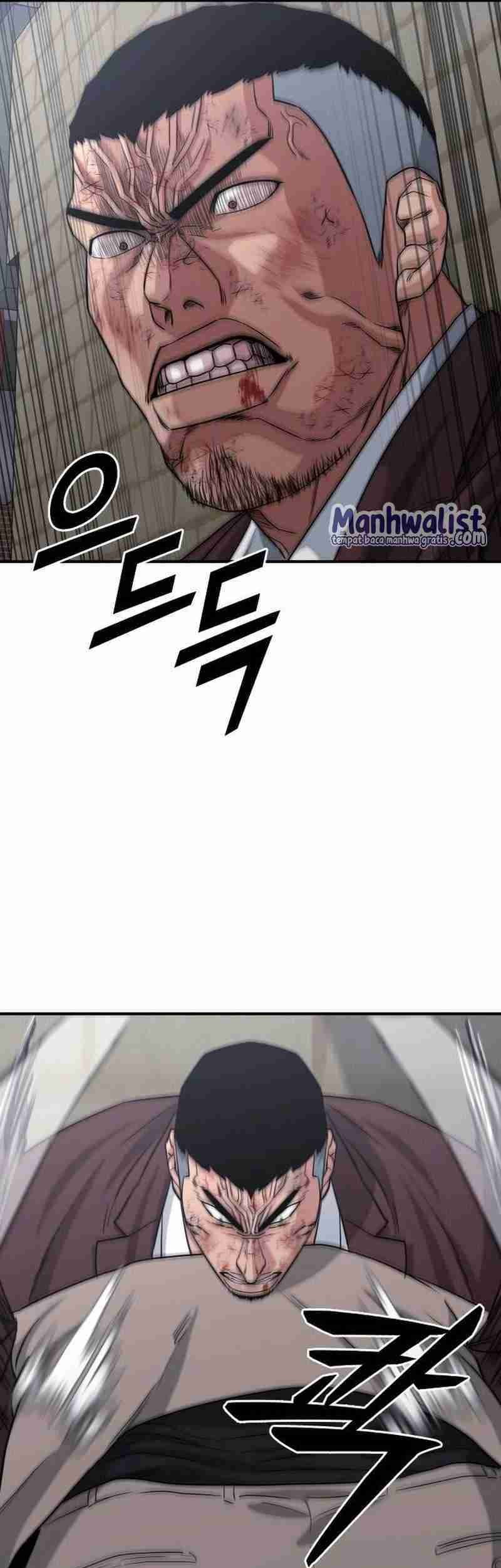 High School Gangsters chapter 7 halaman 54