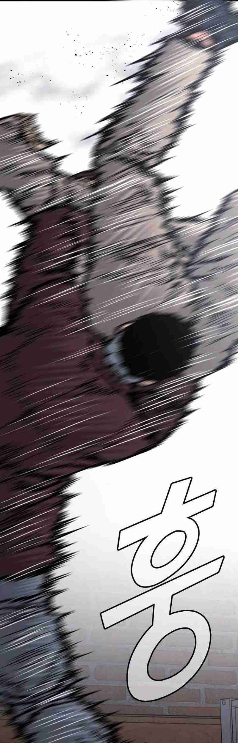 High School Gangsters chapter 7 halaman 56