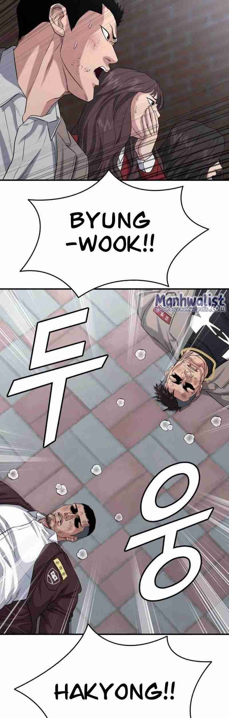 High School Gangsters chapter 7 halaman 60