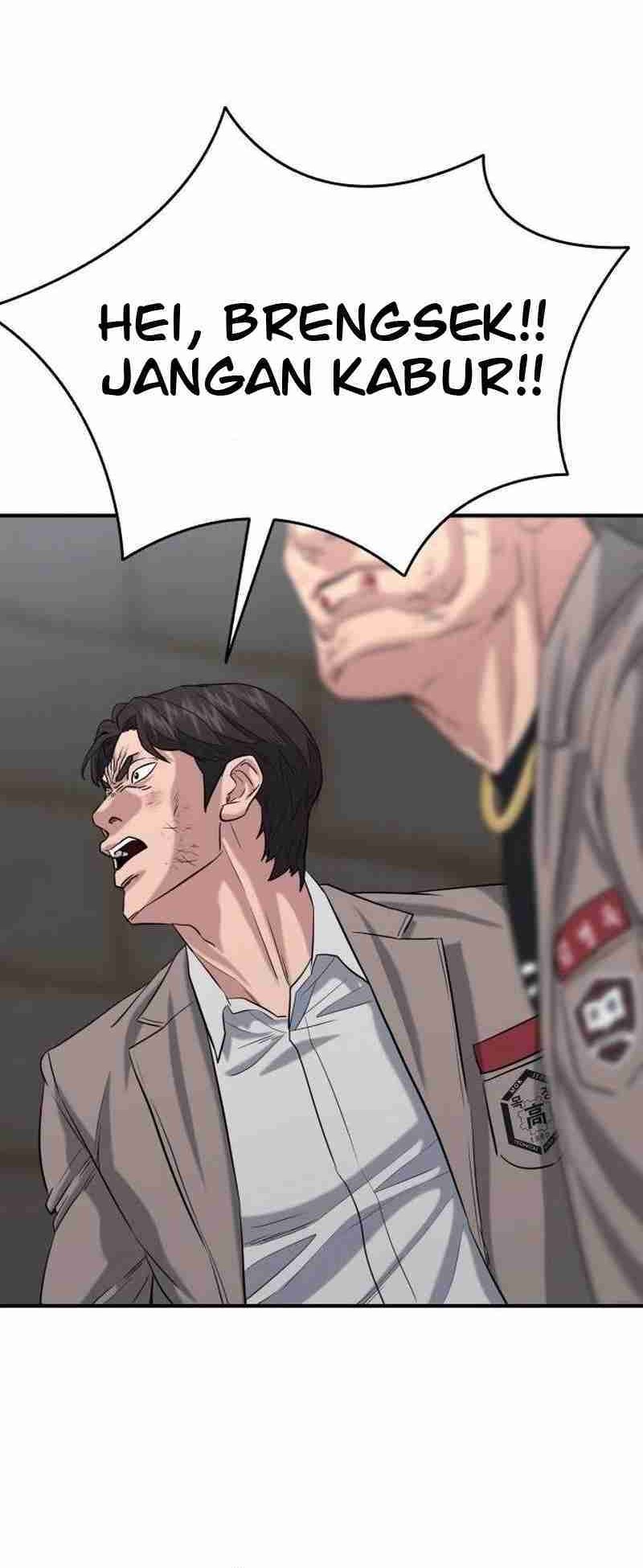 High School Gangsters chapter 7 halaman 71