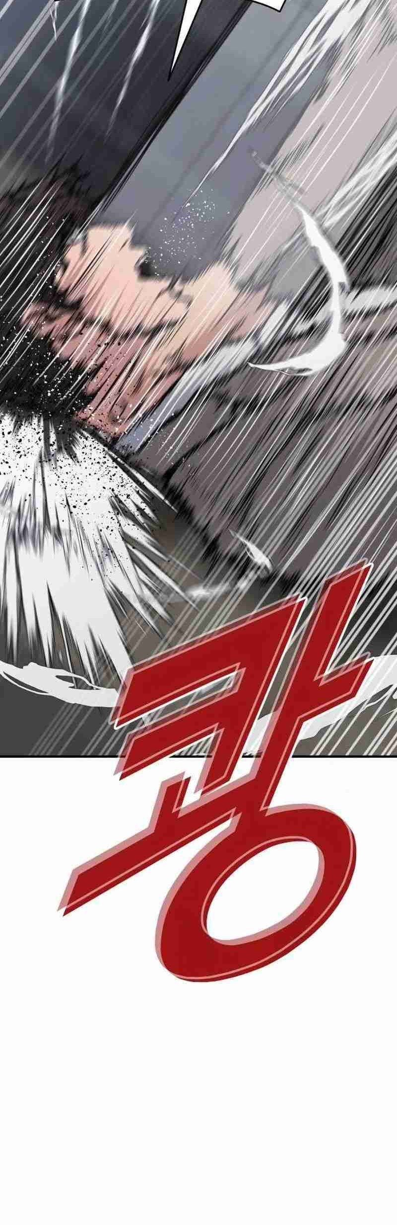 High School Gangsters chapter 7 halaman 73