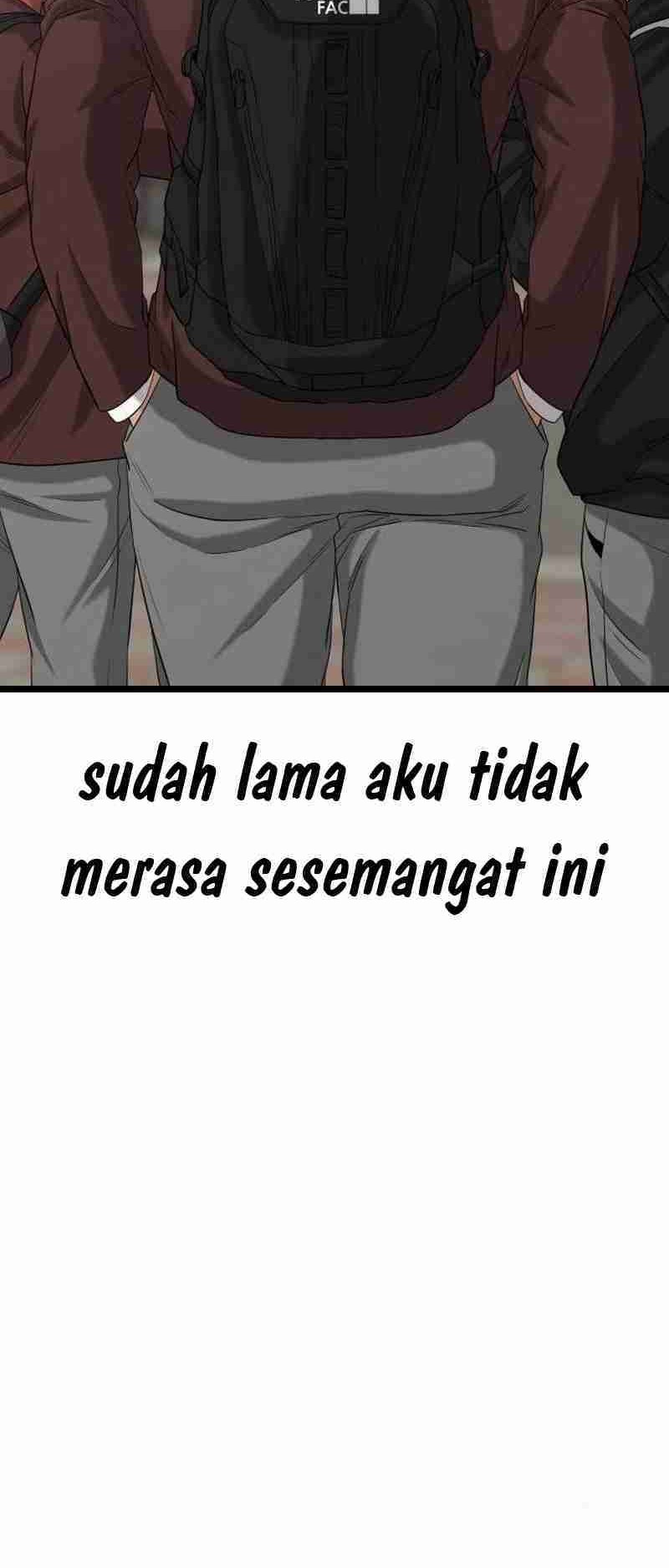 High School Gangsters chapter 7 halaman 77