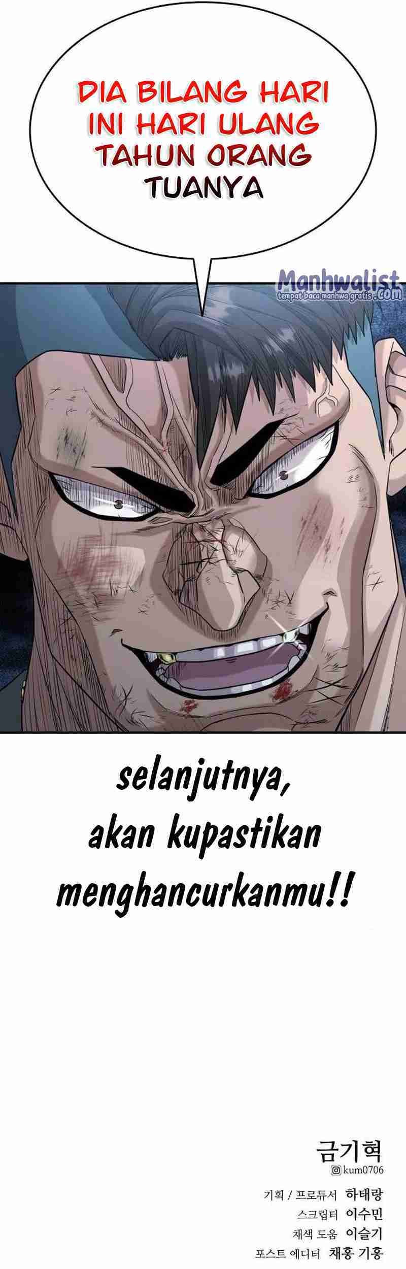 High School Gangsters chapter 7 halaman 78