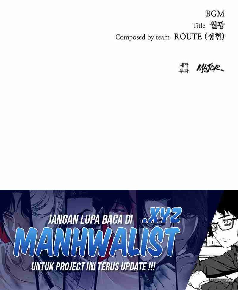 High School Gangsters chapter 7 halaman 79
