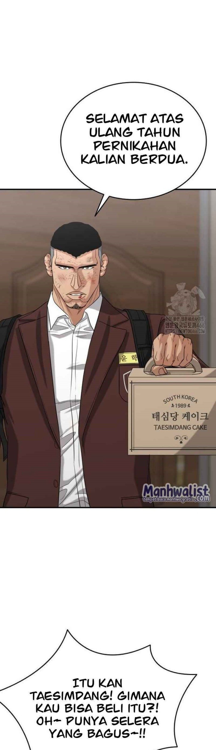 High School Gangsters chapter 8 halaman 8