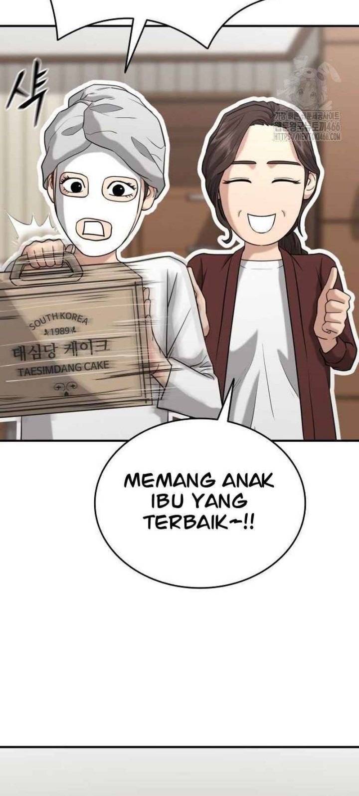 High School Gangsters chapter 8 halaman 9