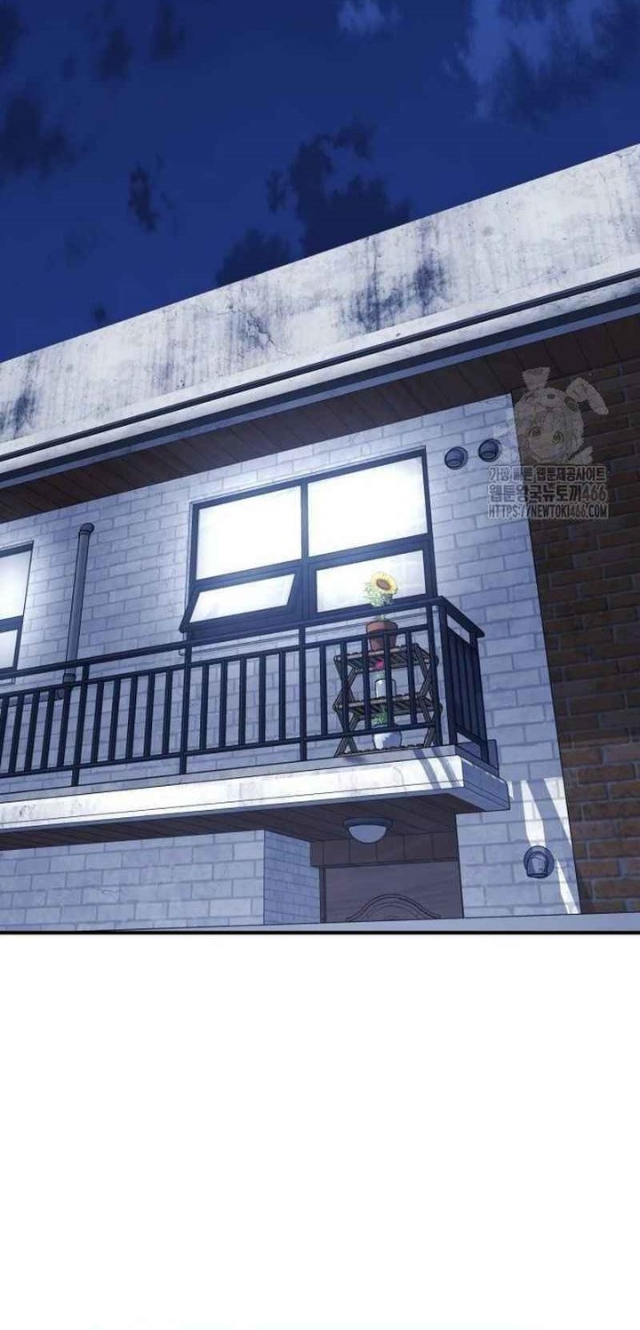 High School Gangsters chapter 8 halaman 13