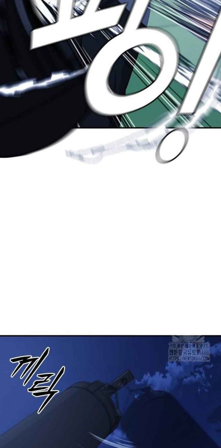 High School Gangsters chapter 8 halaman 19