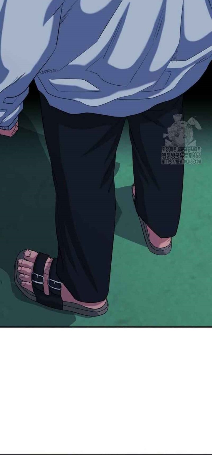 High School Gangsters chapter 8 halaman 21