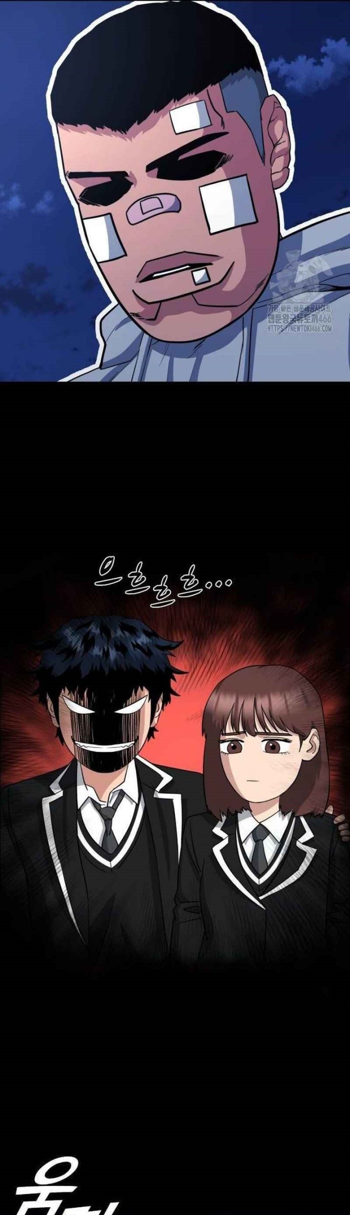 High School Gangsters chapter 8 halaman 22