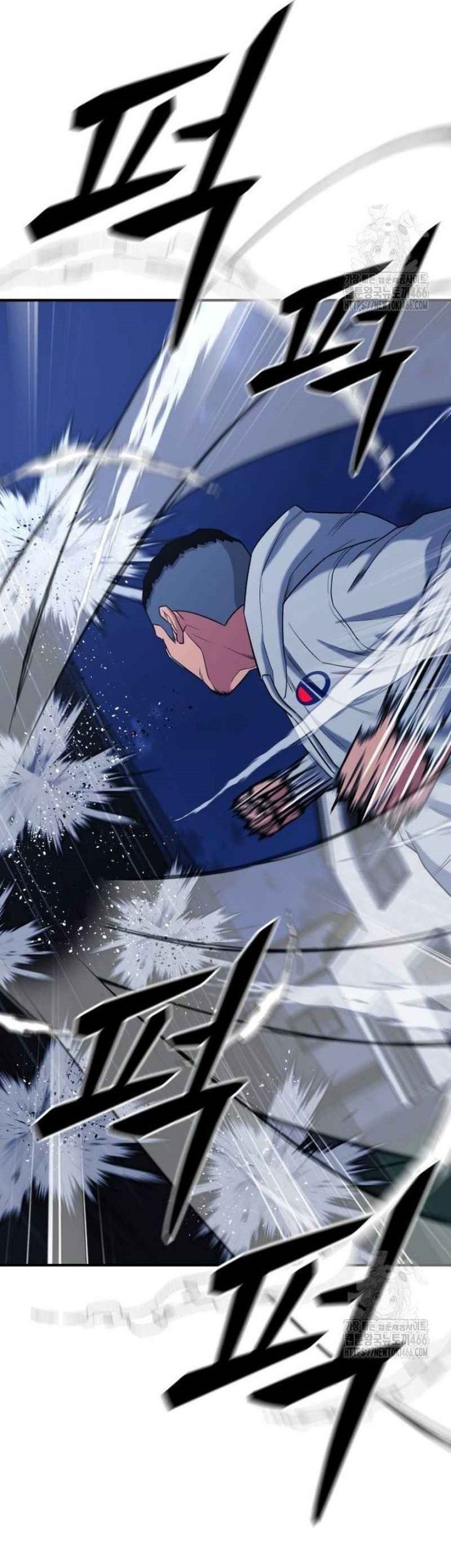 High School Gangsters chapter 8 halaman 24