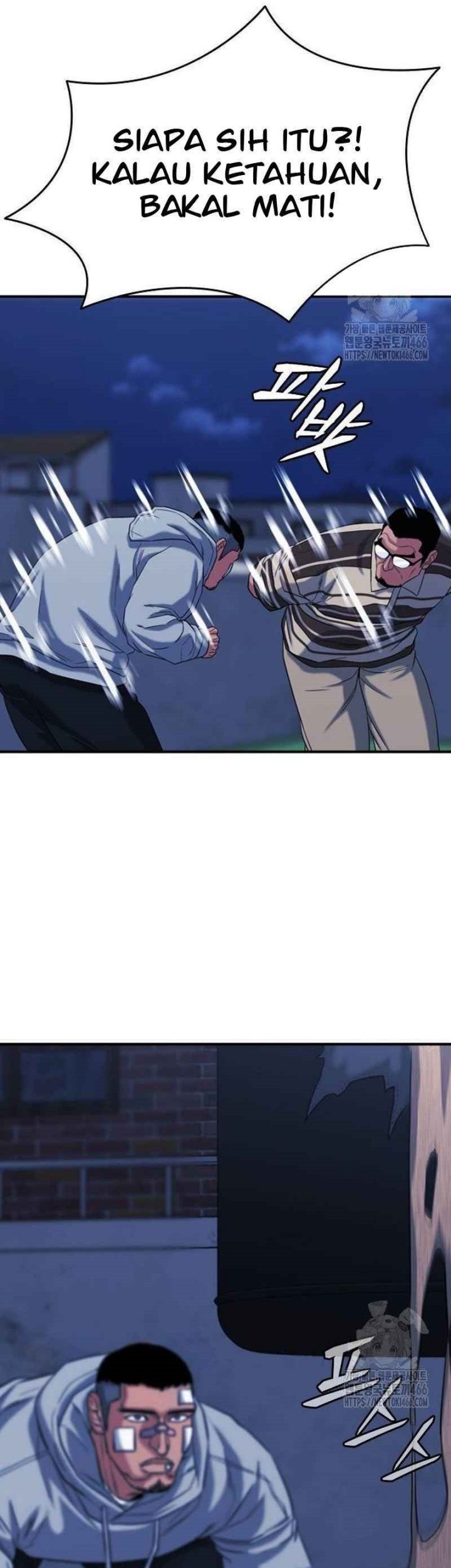 High School Gangsters chapter 8 halaman 49