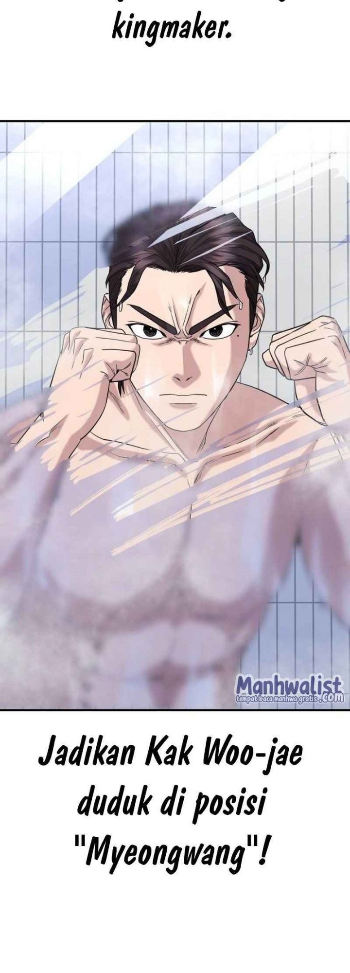 High School Gangsters chapter 8 halaman 60