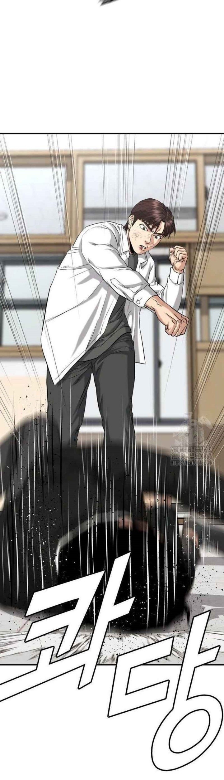 High School Gangsters chapter 8 halaman 63