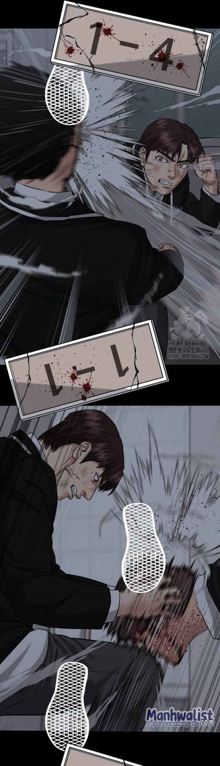 High School Gangsters chapter 8 halaman 67