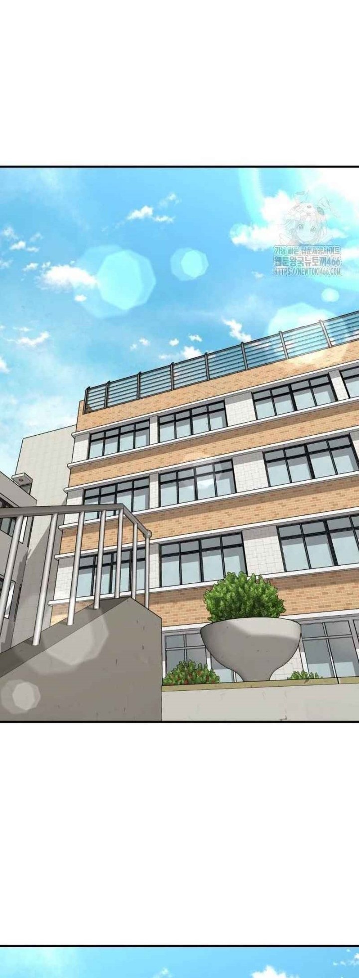 High School Gangsters chapter 8 halaman 72