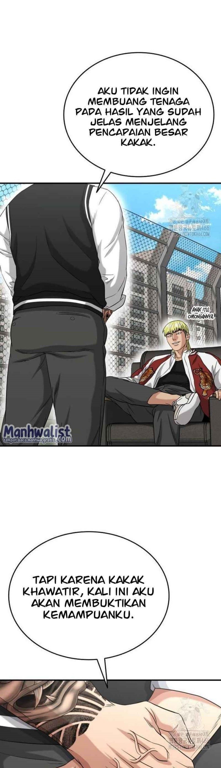High School Gangsters chapter 8 halaman 75