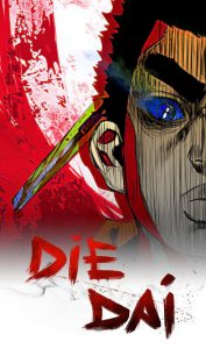 High School Gangsters chapter 8 halaman 80