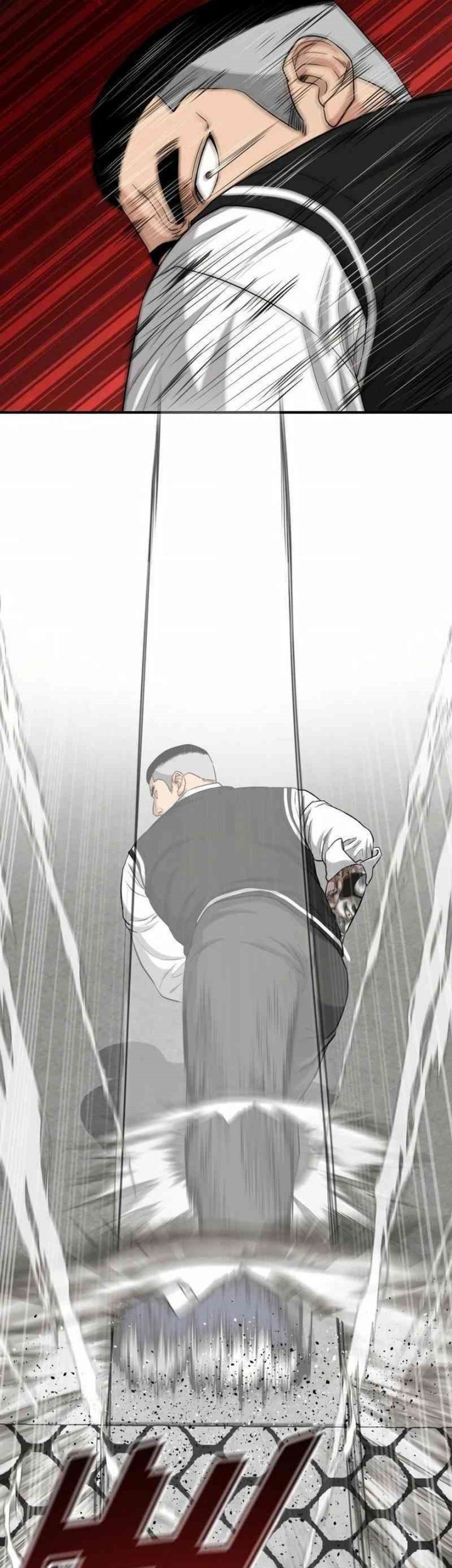 High School Gangsters chapter 9 halaman 9