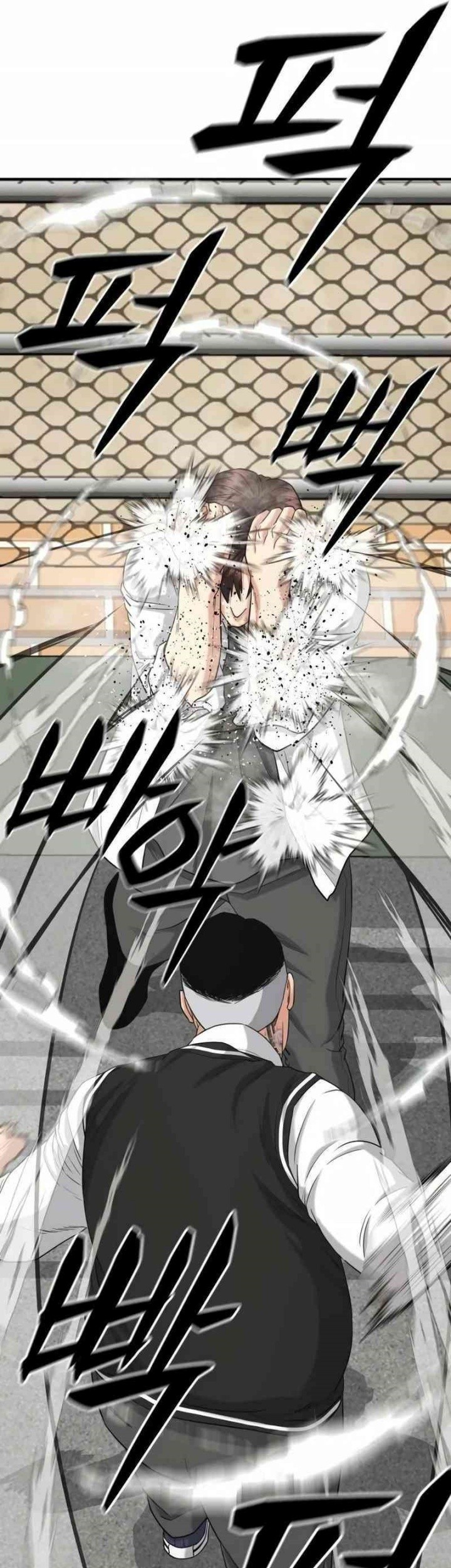 High School Gangsters chapter 9 halaman 17