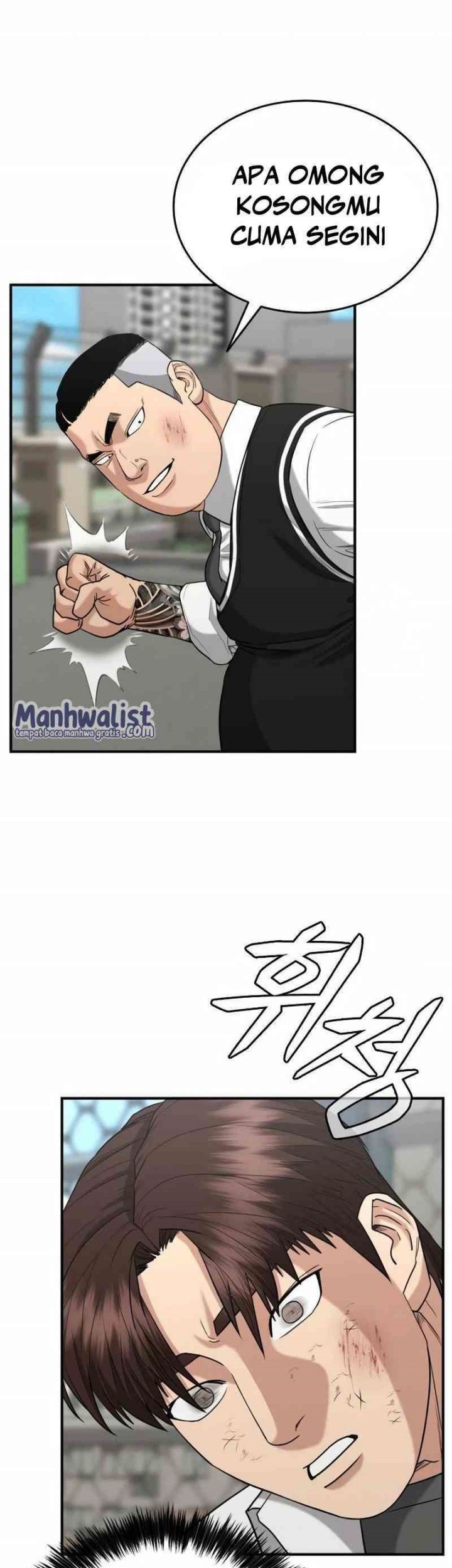 High School Gangsters chapter 9 halaman 21