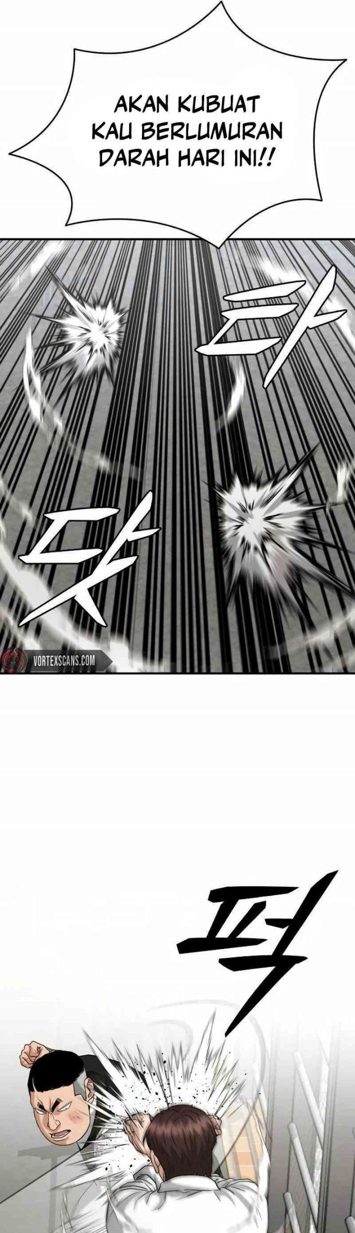 High School Gangsters chapter 9 halaman 25
