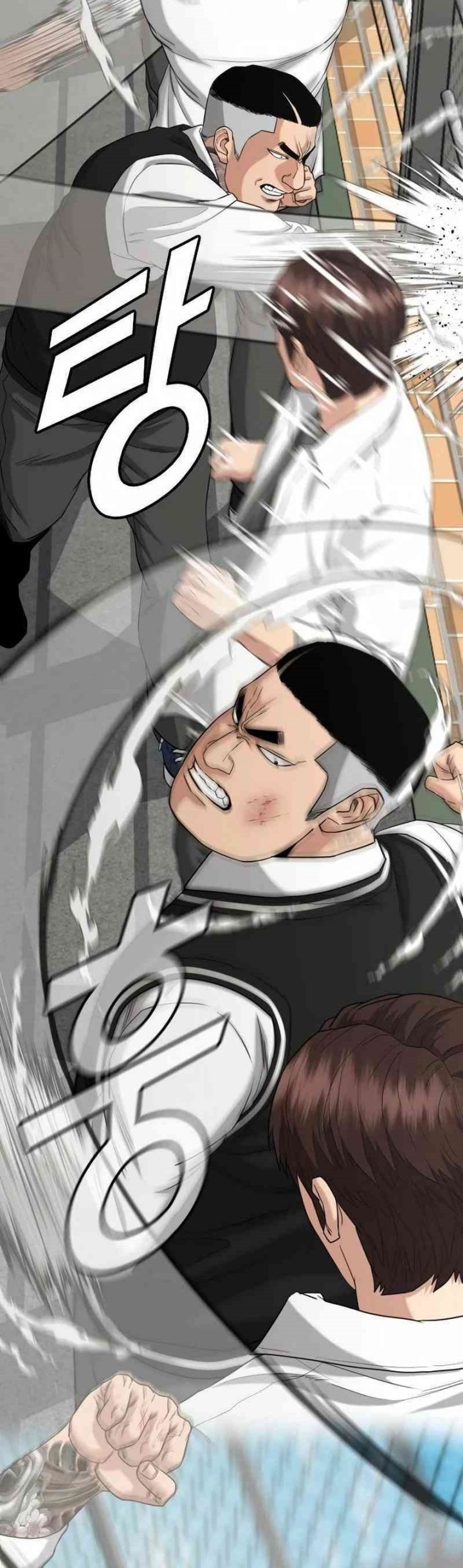 High School Gangsters chapter 9 halaman 26