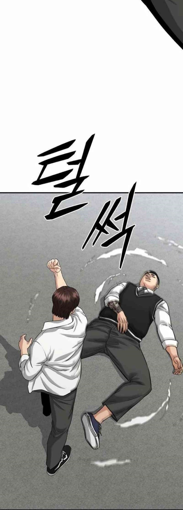 High School Gangsters chapter 9 halaman 41