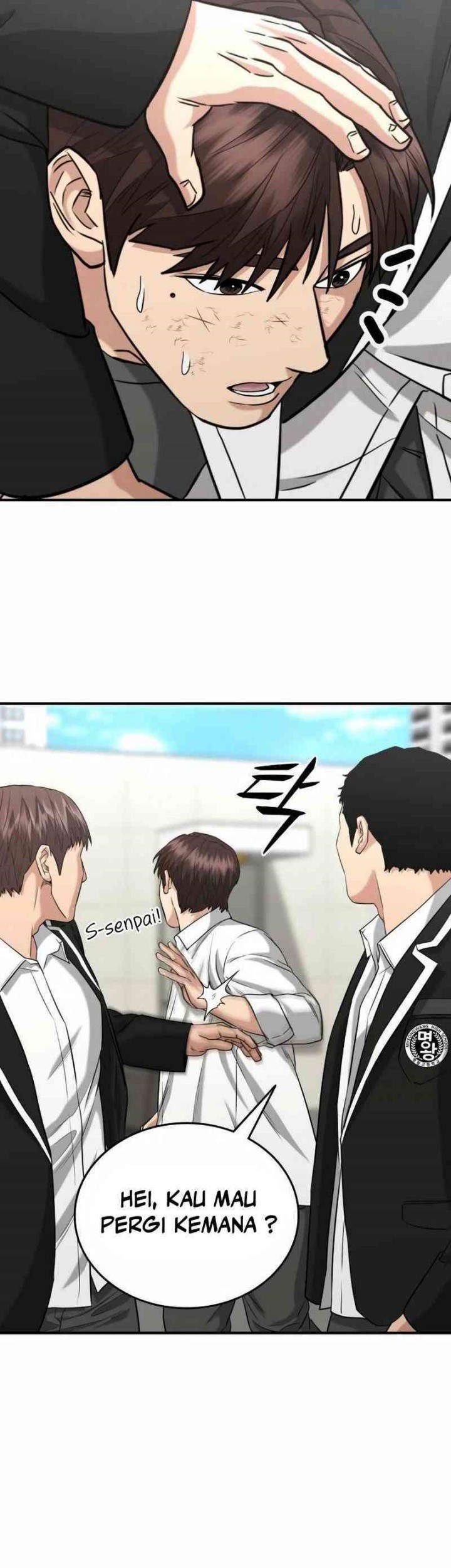 High School Gangsters chapter 9 halaman 46