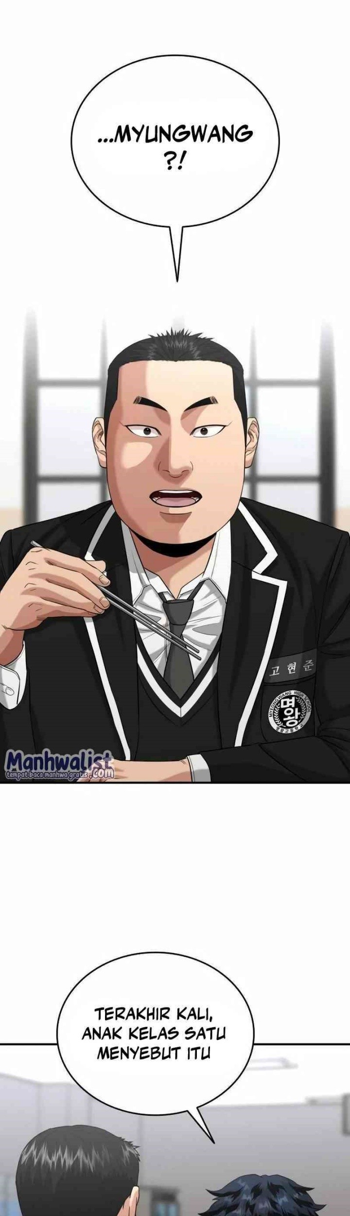 High School Gangsters chapter 9 halaman 50