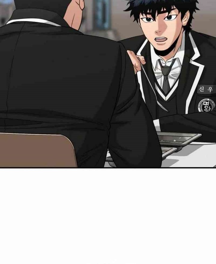 High School Gangsters chapter 9 halaman 51