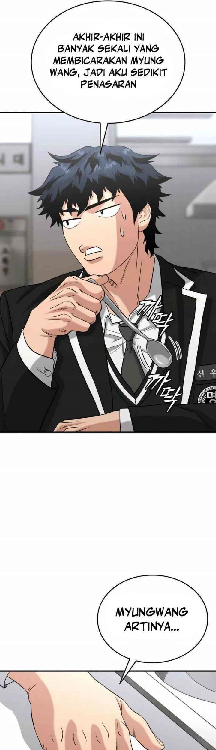 High School Gangsters chapter 9 halaman 52