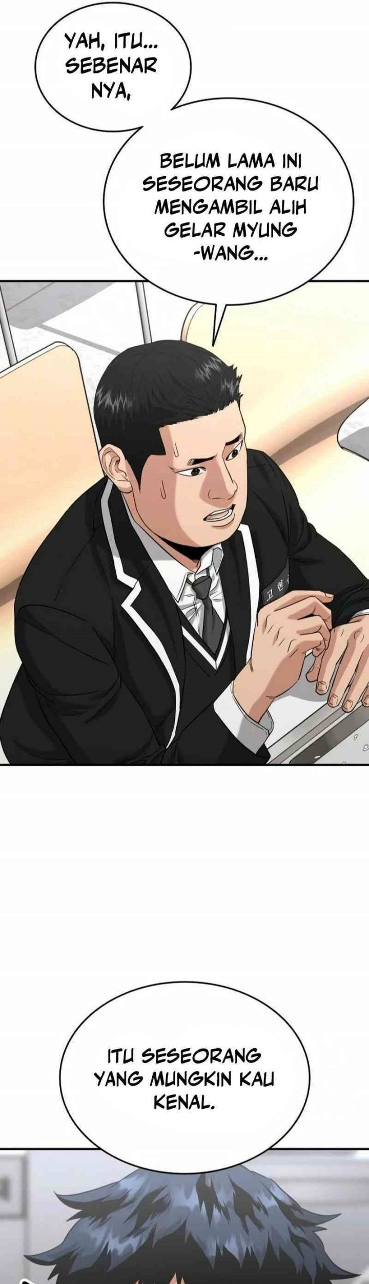 High School Gangsters chapter 9 halaman 72