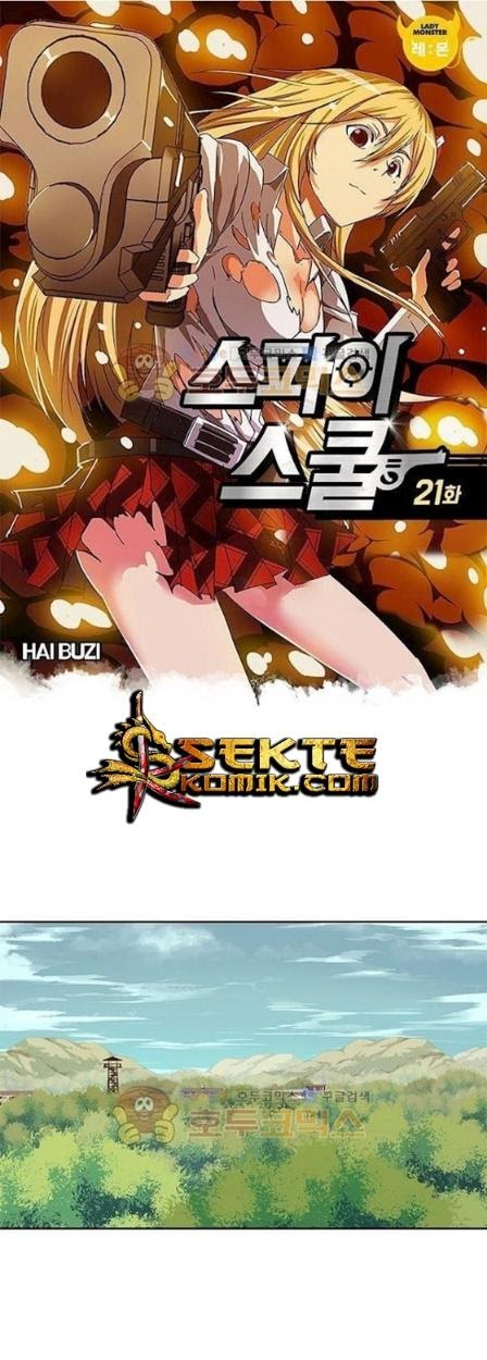 High School of SPY Bab 21 halaman 2