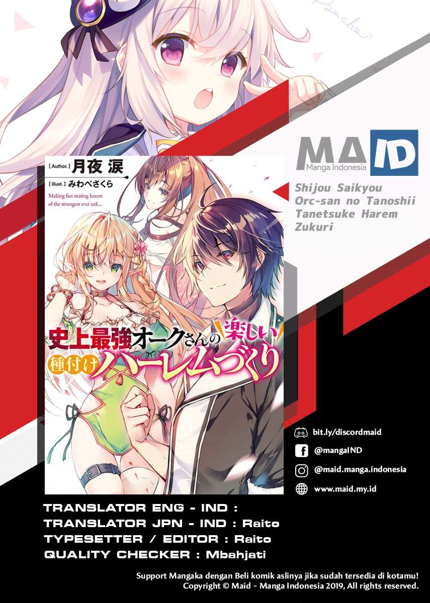 High School Taoist chapter 16 halaman 2