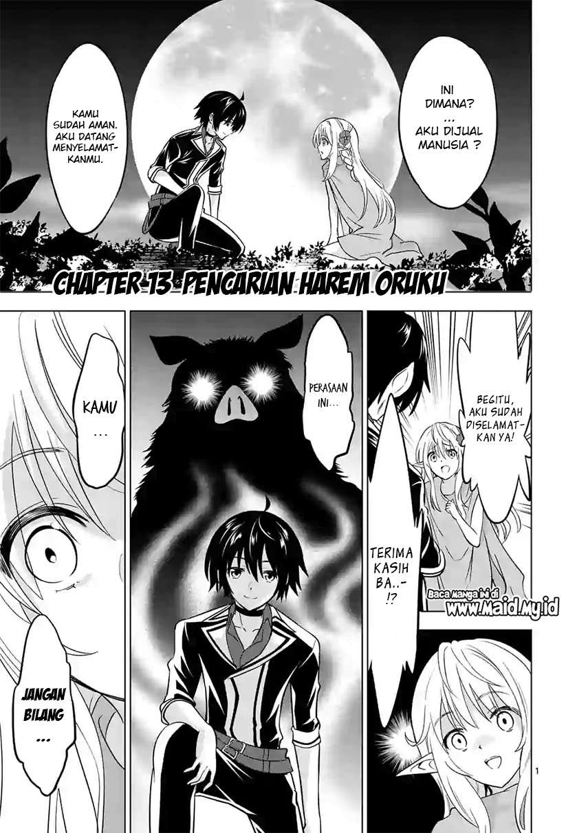 High School Taoist chapter 16 halaman 5